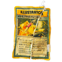 Destroy Pikachu Illustrator Trading Card : r/pokemon