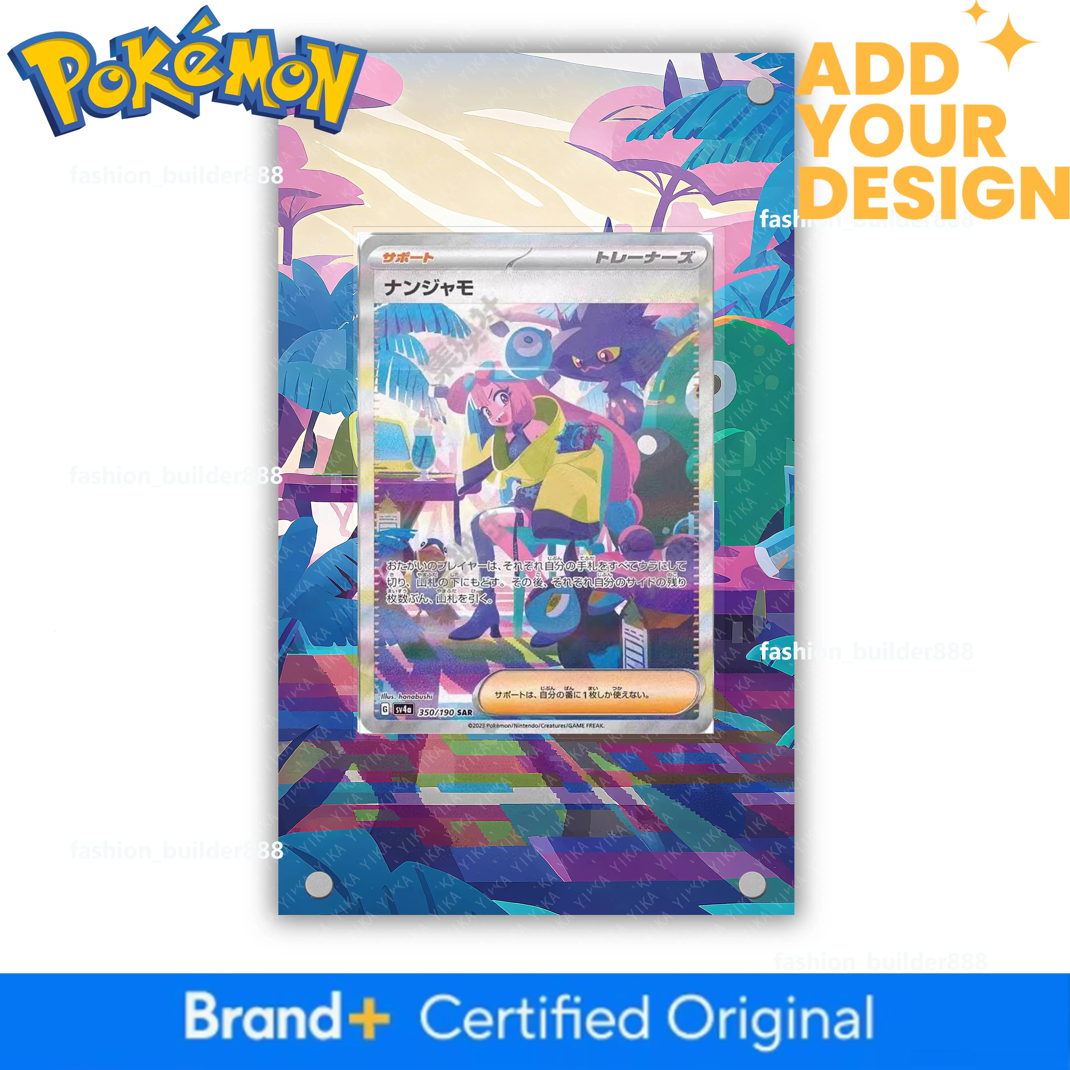Wholesale Qishu Sar Custom PTCG Mini Building Blocks... From Pokemon_store, Rs.997.86