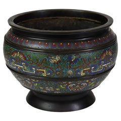 Antique Chinese Enameled Floor Vase With Removable c1930