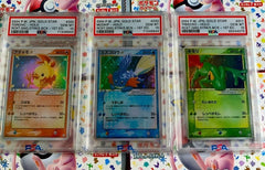 Fake PSA Grade slab? Seller said he graded it by himself..but the card color looks really odd after compare it at PSA website. : r/IsMyPokemonCardFake