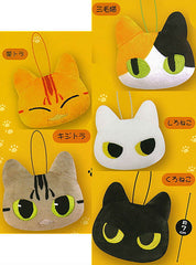 Fujihito Nekonekokurashi face mascot [All 5 type set(Full Complete)]