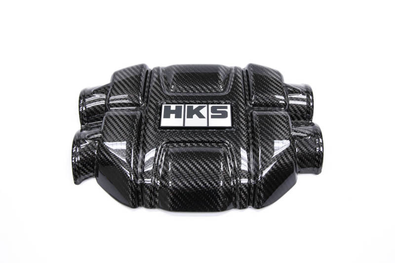 HKS DryCarbon Engine Cover GR86/BRZ - Black Ops Auto Works