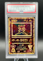 I bought 55 sealed Ancient Mews, I opened 35 with perfect backs and ended up sending 23 to PSA. I received four 8s, eighteen 9s and one 10. : r/PokemonTCG