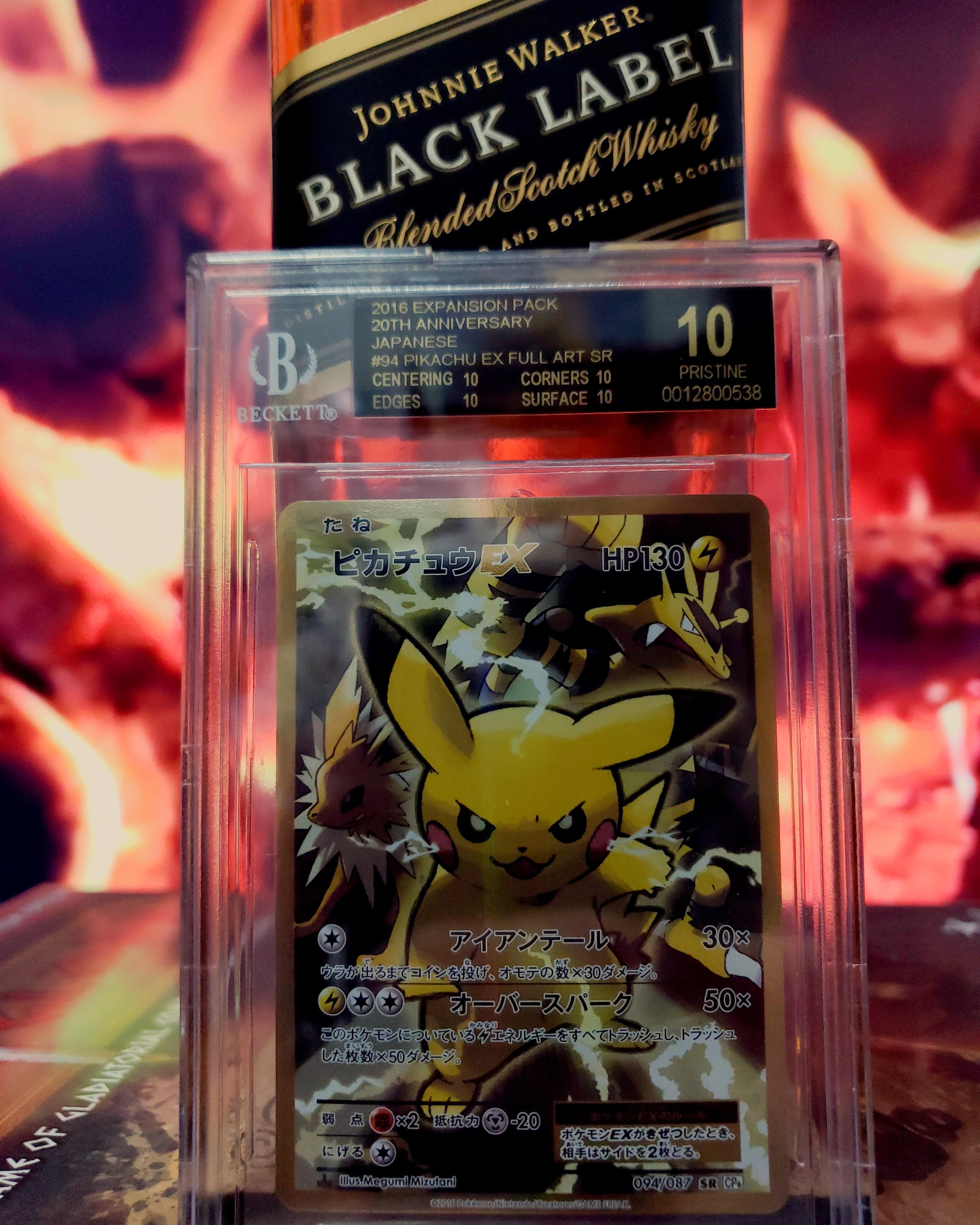 I got my 2nd Black Label. I wasn't expecting two in a row. It's awesome the Pikachu can join the Charizard Vmax : r/pkmntcgcollections