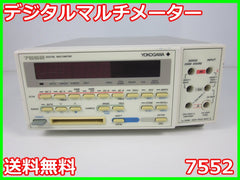 Yokogawa 7552 Digital Multimeter 5.5 Digits 4-Wire Resistance Measurement [k1184657331]