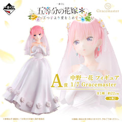 Ichiban Kuji The Quintessential Quintuplets Prize A Ichika Nakano Figure 1/7 Gracemaster - Mandorama