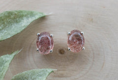 Strawberry Quartz Earrings; Natural Untreated Kazakhstan Quartz; 2.420cts