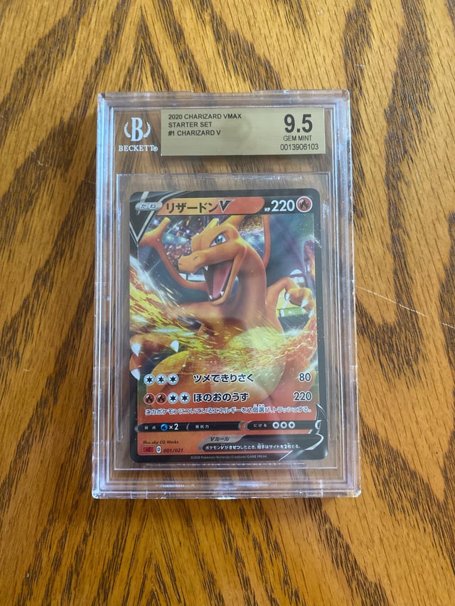 Is this a fake Beckett slab? When I look up the certificate number it says record not found. Bought this and I feel like I got scammed : r/PokemonTCG