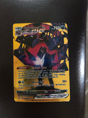Is this card valid? Any value? Eternatus Vmax : r/pokemoncardselling