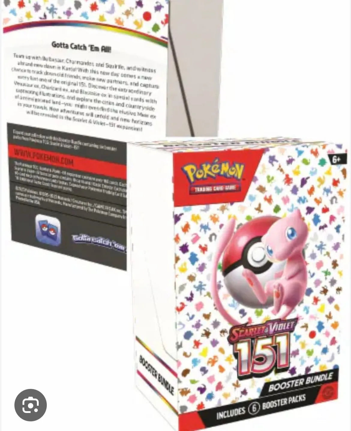 SV 151 booster box (single packs only) · Whatnot: Shop, Sell, Connect