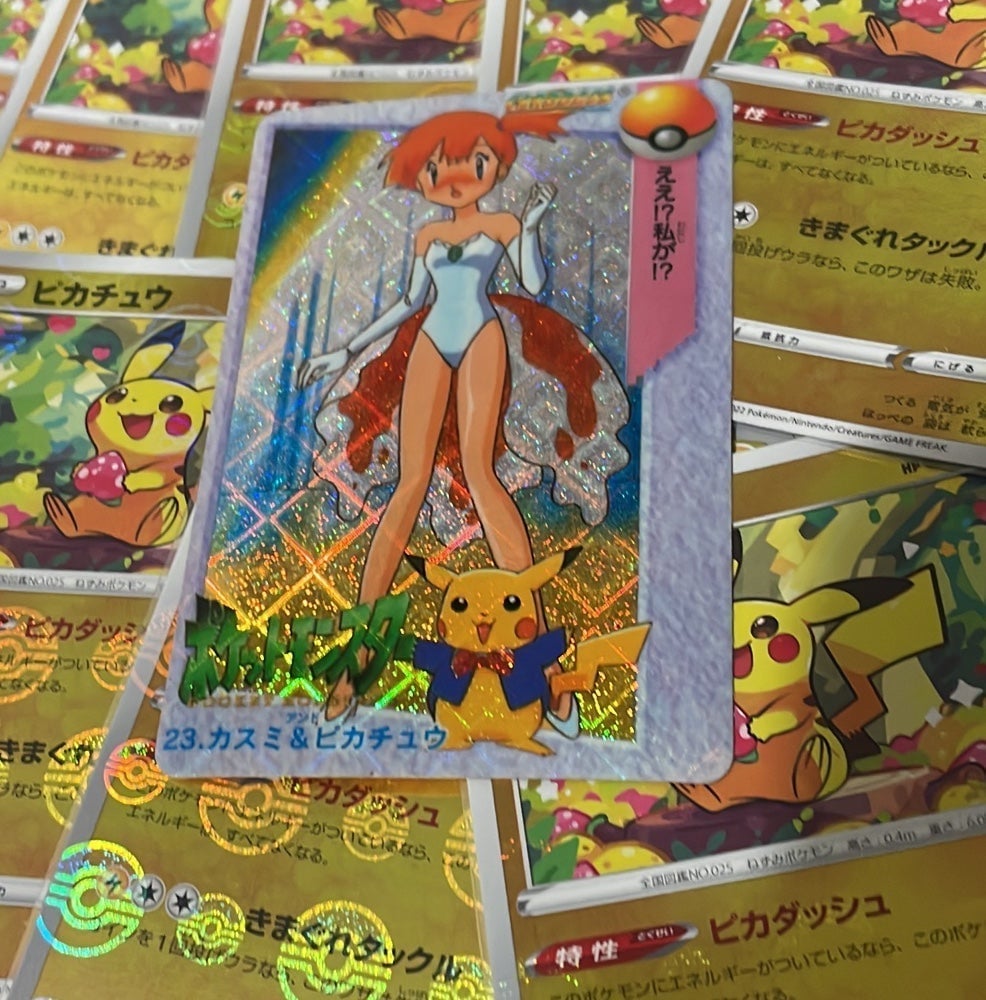 pocket monster pokemon vending misty holo
