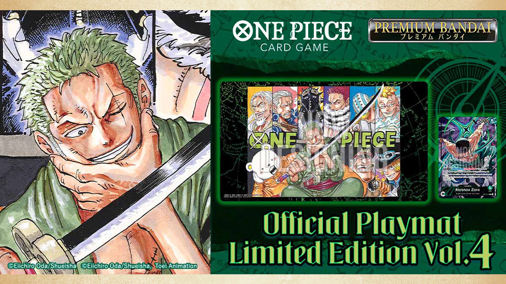 PREMIUM BANDAI Official Playmat Limited Edition Vol.4 − PRODUCTS｜ONE PIECE CARD GAME
