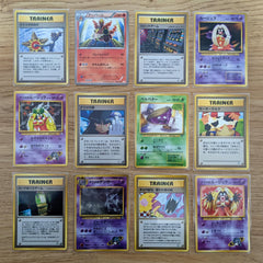 My censored Pokémon card collection is finally complete. : r/pkmntcgcollections