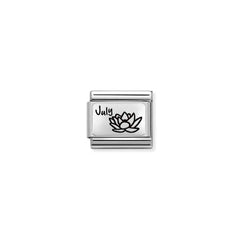 Nomination Composable Classic Month Flower Jul S/S & 18K -Nomination