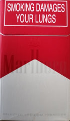 Novice smoker here, is this a good cigarette to start smoking as a beginner?  :) : r/Cigarettes