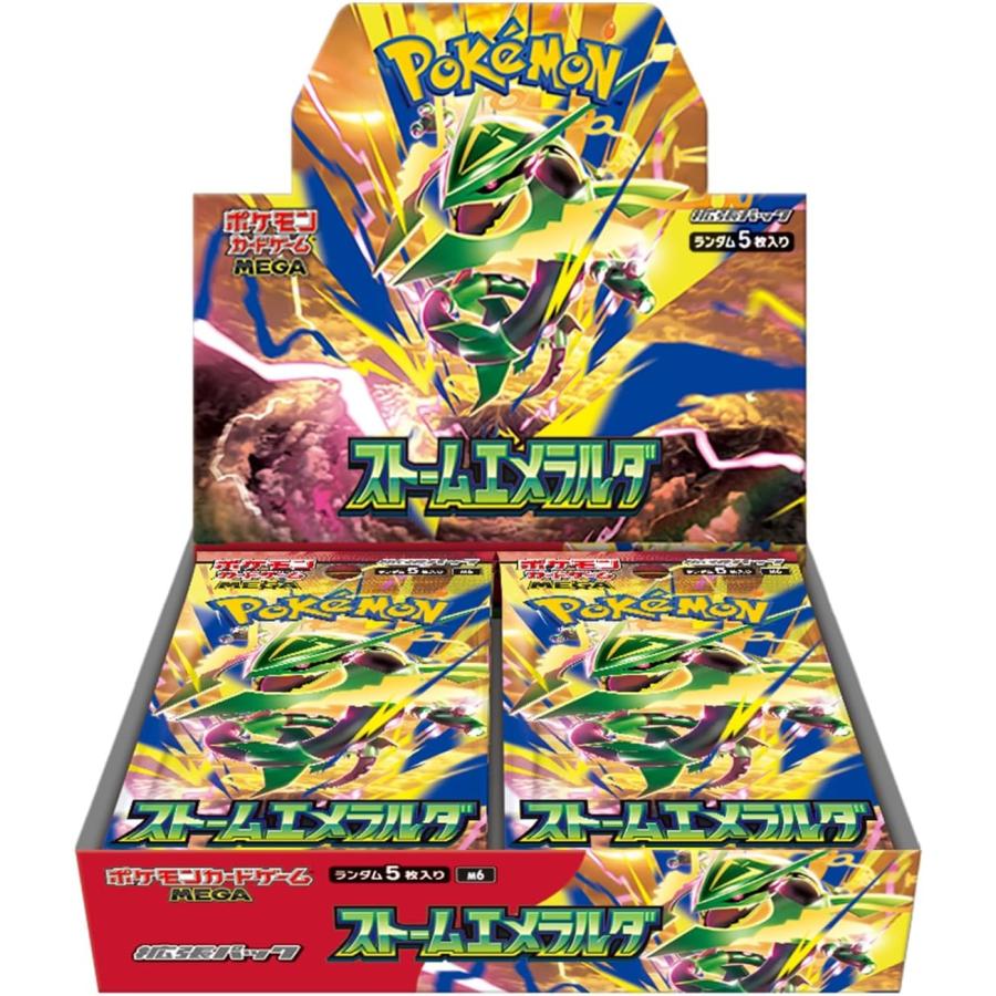 Pokemon Card Game MEGA Expansion Pack Storm Emeralda M6