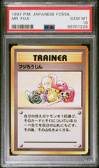 Imakuni's Corner Series III PSA 10