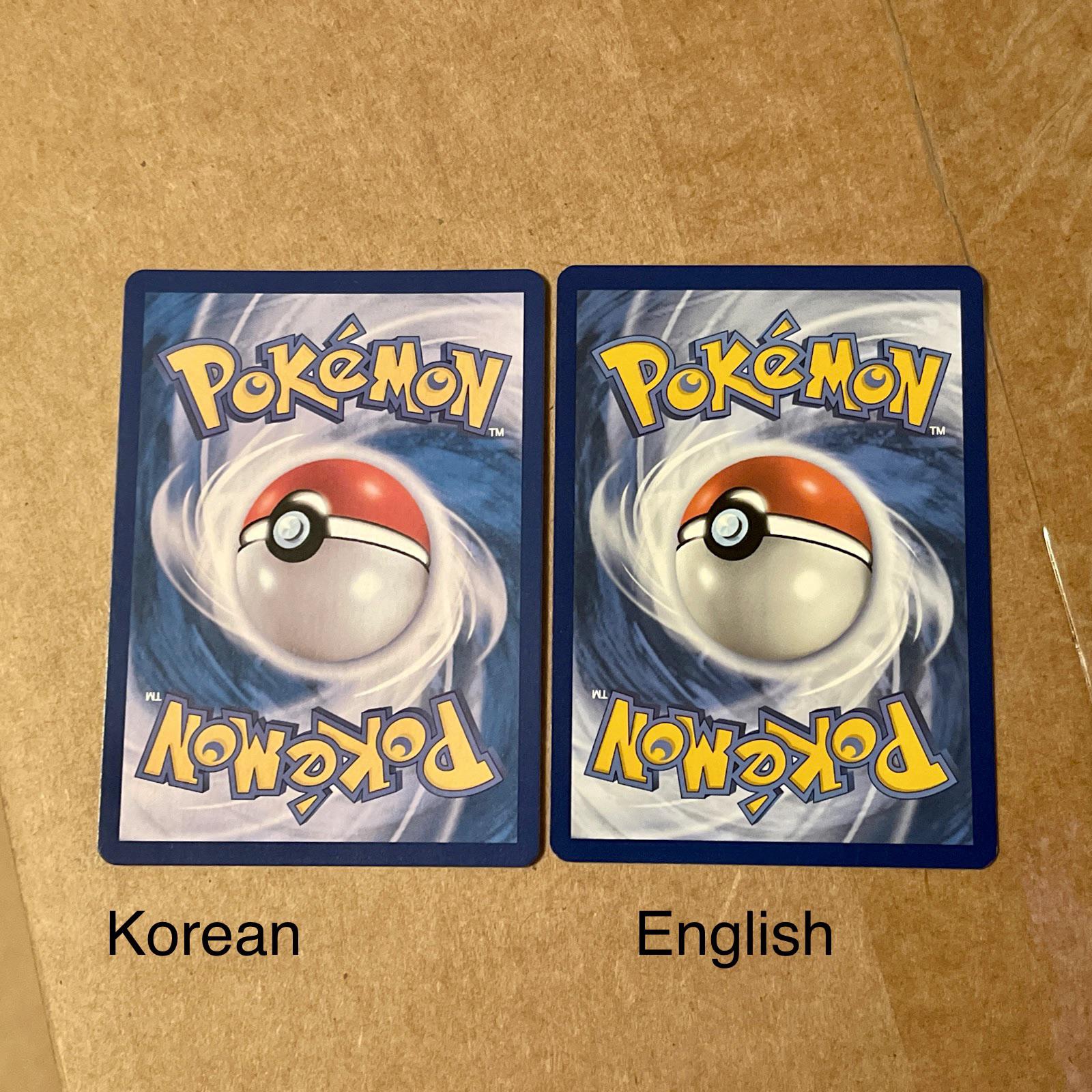 Real or fake Pokémon cards : r/IsMyPokemonCardFake