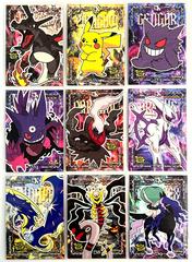 2025 POKEMON HALLOWEEN Trick Or Trade Prisma Cards Full Set 9/9 Glow in the  Dark