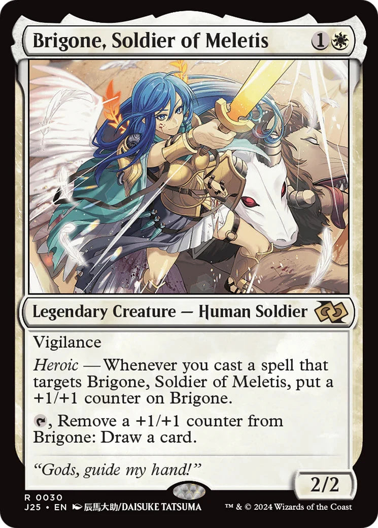 Mtg Anime for sale