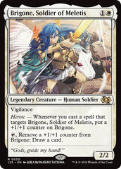 Mtg Anime for sale