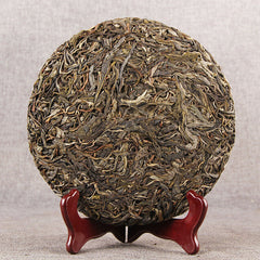 HelloYoung 357g Xiao Hu Sai Shen Top Yunnan Pu-Erh Tea Cake Like Honey Flavor Raw Puer Tea