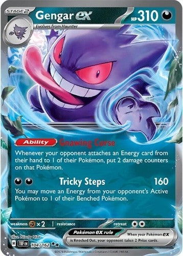 Pokémon TCG Gengar 050/088 Perfect Order Stage 2 Holo Rare NM