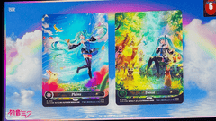 Secret Lair Hatsune Miku GW Commander deck