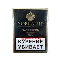 Buy Sobranie Black Russian Cigarettes UK