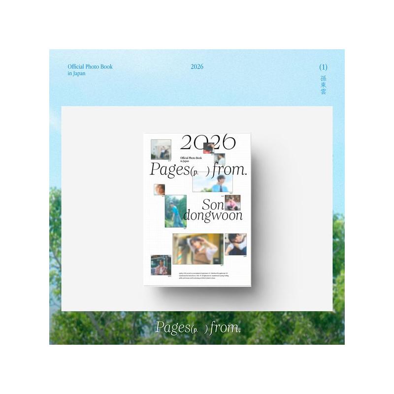[PREORDER] : SON DONGWOON (HIGHLIGHT) - OFFICIAL PHOTOBOOK 'Pages From'