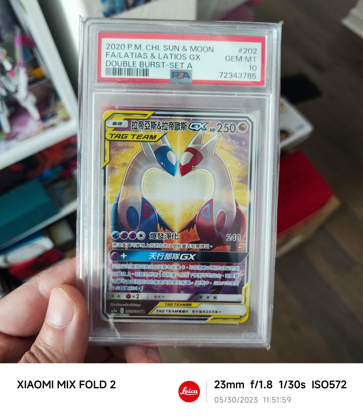Thoughts on Chinese cards? : r/PokeInvesting