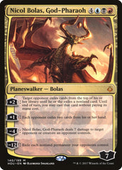 Top 50 Best Magic: The Gathering Cards of All Time (for Commander)