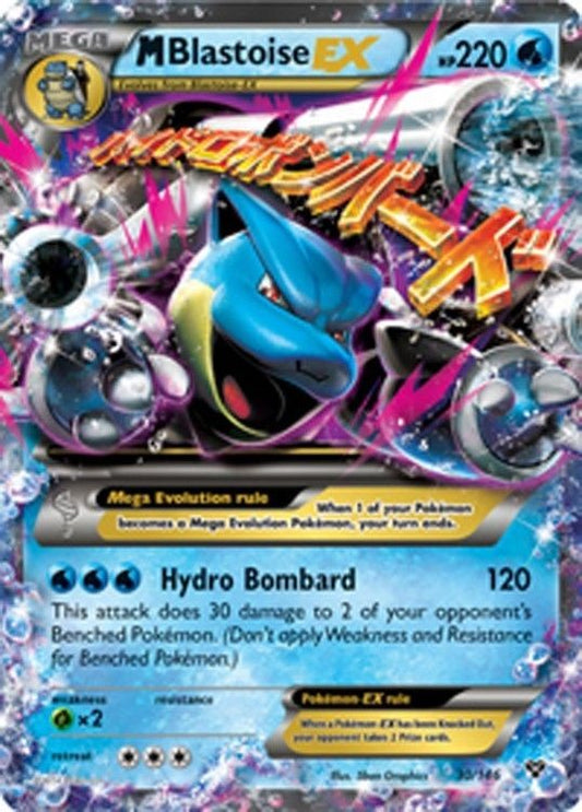 Pokemon MEGA EX Single Cards –