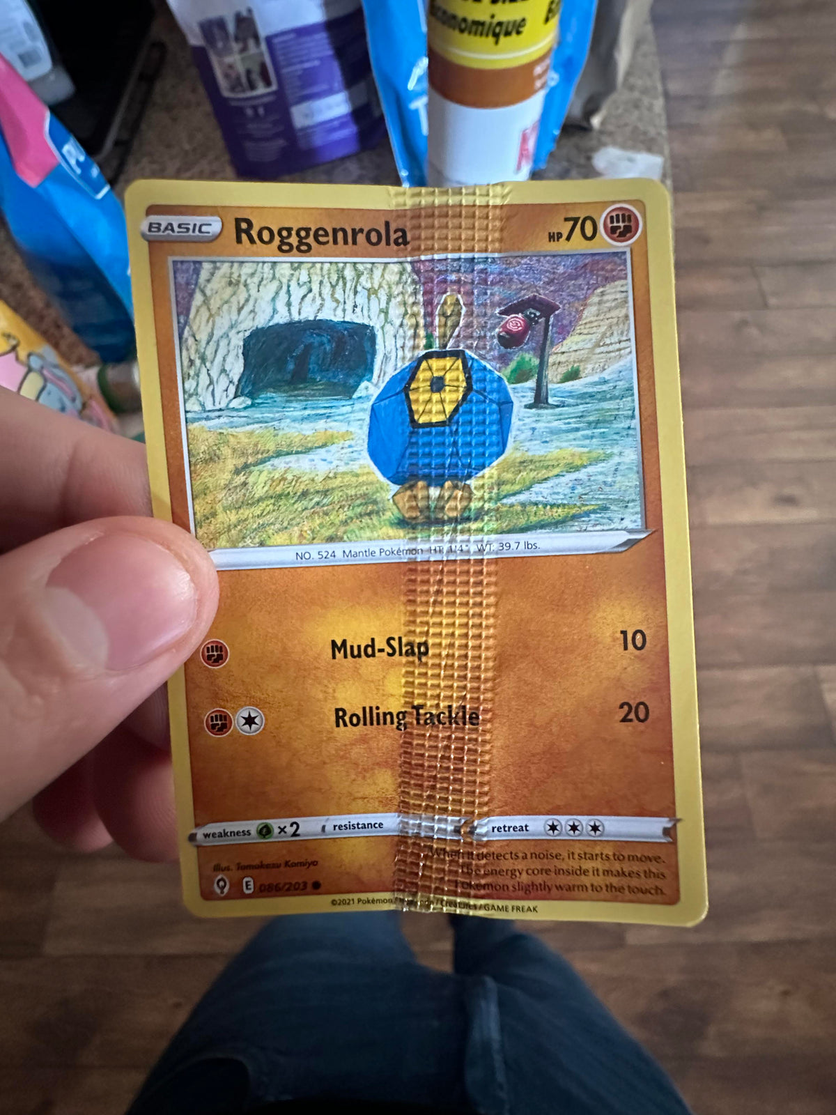 Vertical crimp, worth anything? : r/PokemonMisprints