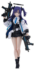 Blue Archive Figma Action Figure Yuuka Hayase 15 cm 4545784070406